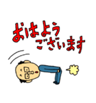 天然パーマ鈴木さん（個別スタンプ：33）