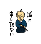 天然パーマ鈴木さん（個別スタンプ：36）
