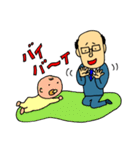 天然パーマ鈴木さん（個別スタンプ：37）