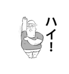懸命に生きる人（個別スタンプ：1）
