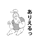 懸命に生きる人（個別スタンプ：6）