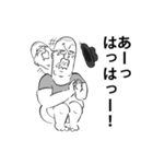 懸命に生きる人（個別スタンプ：9）