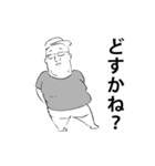 懸命に生きる人（個別スタンプ：10）
