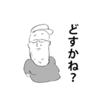 懸命に生きる人（個別スタンプ：11）