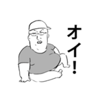 懸命に生きる人（個別スタンプ：16）