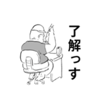 懸命に生きる人（個別スタンプ：21）