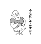 懸命に生きる人（個別スタンプ：25）