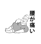 懸命に生きる人（個別スタンプ：29）