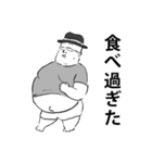懸命に生きる人（個別スタンプ：32）