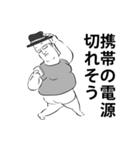 懸命に生きる人（個別スタンプ：34）