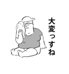 懸命に生きる人（個別スタンプ：36）