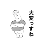 懸命に生きる人（個別スタンプ：37）