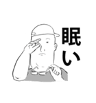 懸命に生きる人（個別スタンプ：38）