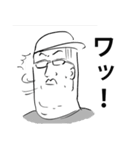 懸命に生きる人（個別スタンプ：39）