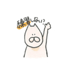 ダンサーな∞ねこ（個別スタンプ：16）