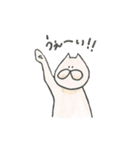 ダンサーな∞ねこ（個別スタンプ：22）