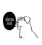 Nual（個別スタンプ：7）