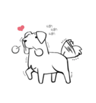 Nual（個別スタンプ：13）