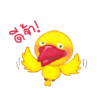 Jub Jib Yellow Bird（個別スタンプ：2）