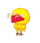 Jub Jib Yellow Bird（個別スタンプ：5）