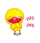 Jub Jib Yellow Bird（個別スタンプ：6）