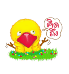 Jub Jib Yellow Bird（個別スタンプ：7）