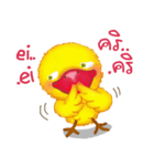 Jub Jib Yellow Bird（個別スタンプ：18）