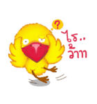 Jub Jib Yellow Bird（個別スタンプ：21）