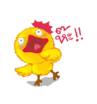 Jub Jib Yellow Bird（個別スタンプ：30）