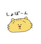ゆるゆるネコ（個別スタンプ：3）