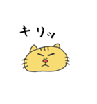 ゆるゆるネコ（個別スタンプ：4）