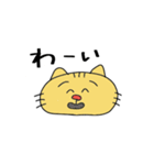ゆるゆるネコ（個別スタンプ：5）