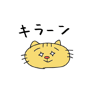 ゆるゆるネコ（個別スタンプ：6）