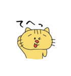 ゆるゆるネコ（個別スタンプ：9）