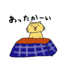 ゆるゆるネコ（個別スタンプ：19）