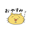 ゆるゆるネコ（個別スタンプ：20）