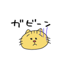 ゆるゆるネコ（個別スタンプ：23）