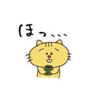 ゆるゆるネコ（個別スタンプ：26）