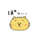ゆるゆるネコ（個別スタンプ：30）