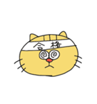 ゆるゆるネコ（個別スタンプ：31）