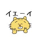 ゆるゆるネコ（個別スタンプ：35）