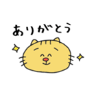 ゆるゆるネコ（個別スタンプ：38）