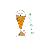 かわいいアイスクリームスタンプ（個別スタンプ：9）