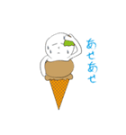 かわいいアイスクリームスタンプ（個別スタンプ：38）