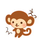 小猿のモモ（個別スタンプ：31）