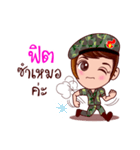 Gigi Junior The Cute Soldier（個別スタンプ：3）