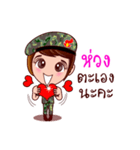 Gigi Junior The Cute Soldier（個別スタンプ：5）