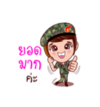 Gigi Junior The Cute Soldier（個別スタンプ：9）