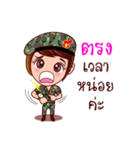 Gigi Junior The Cute Soldier（個別スタンプ：13）