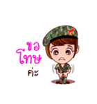 Gigi Junior The Cute Soldier（個別スタンプ：19）